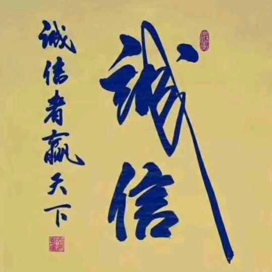 🔥陌生🔥