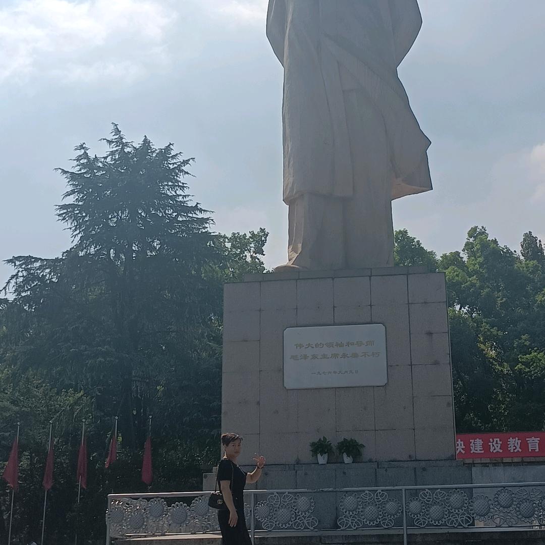 半粒星辰