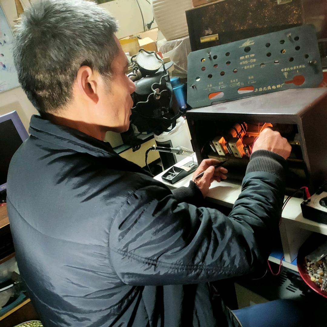 老物件老谢