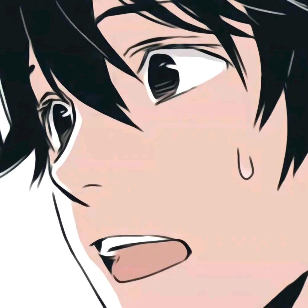 青