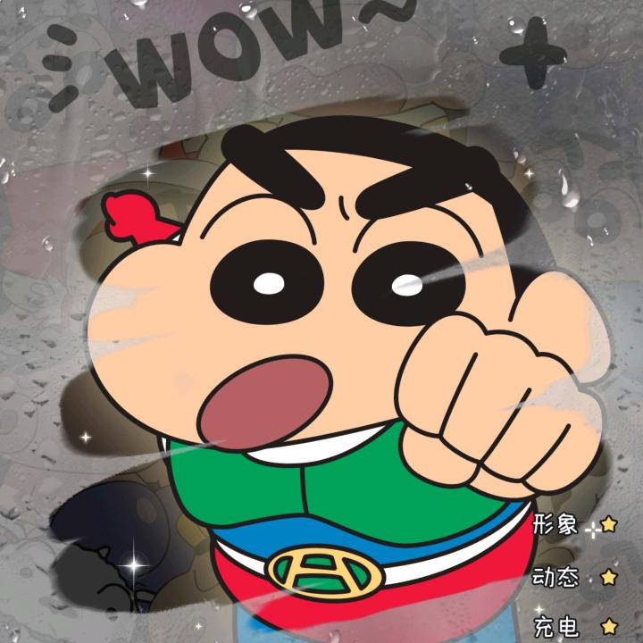 JohnWoo