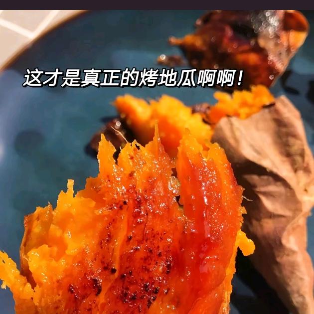 清扬