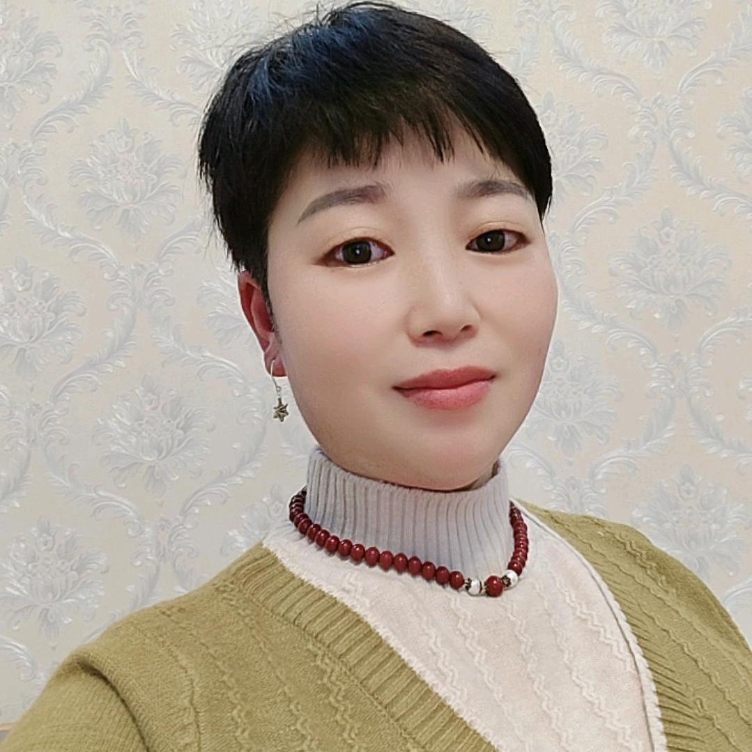 子花