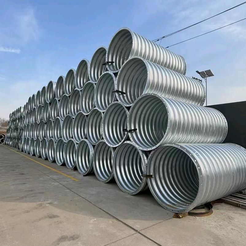 钢波纹涵管