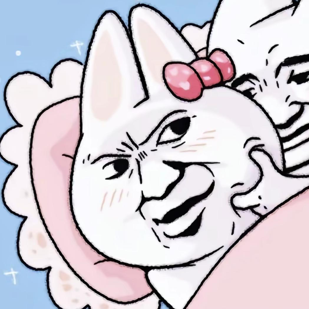泊.