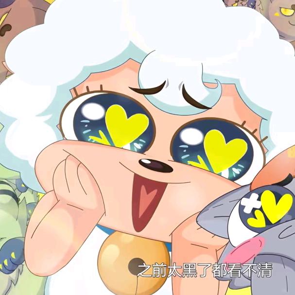 倾羽🧊