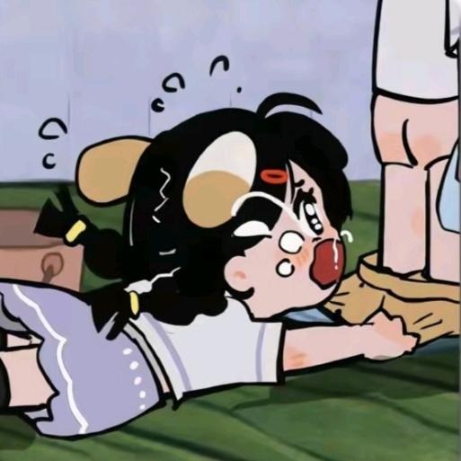 L: