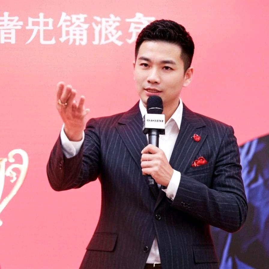 吴校长聊商业