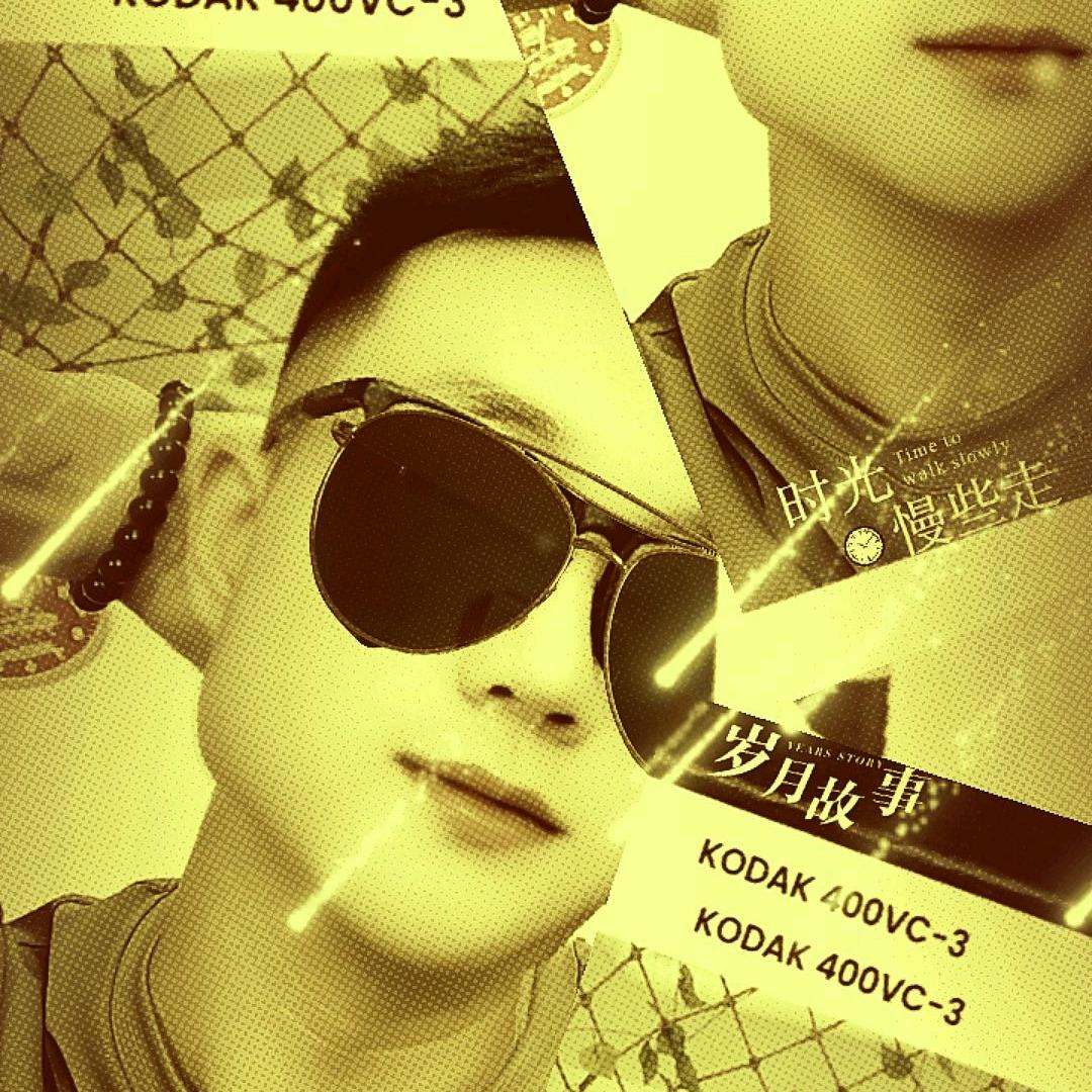 有什么可以帮你