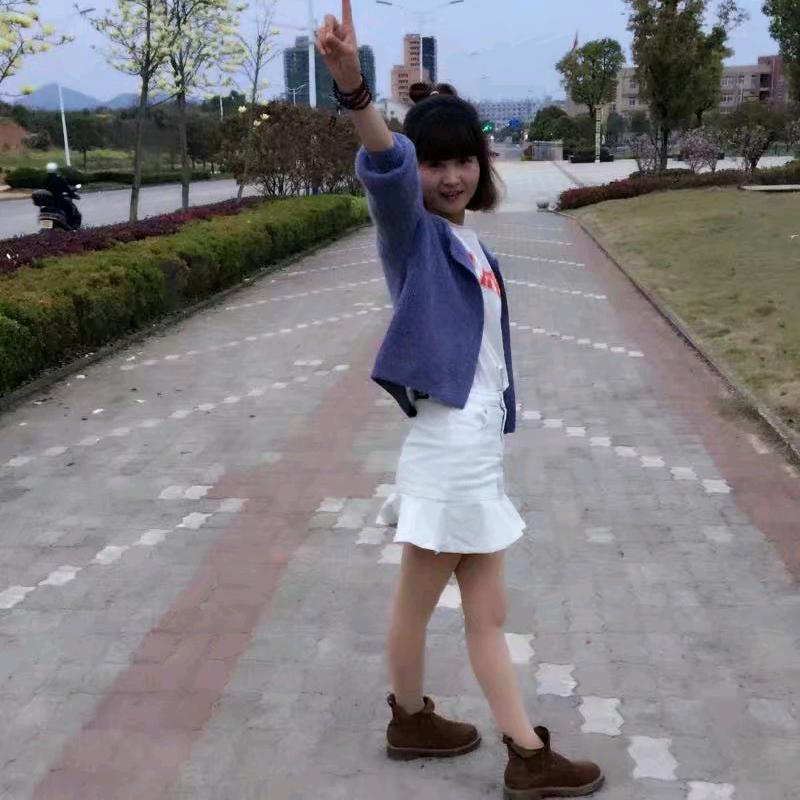 慧慧