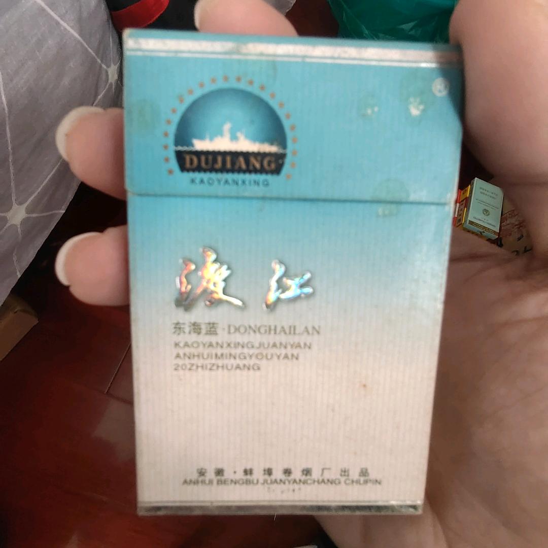 烟卡烟盒