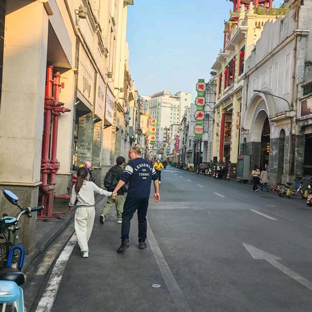 雾以吸为贵