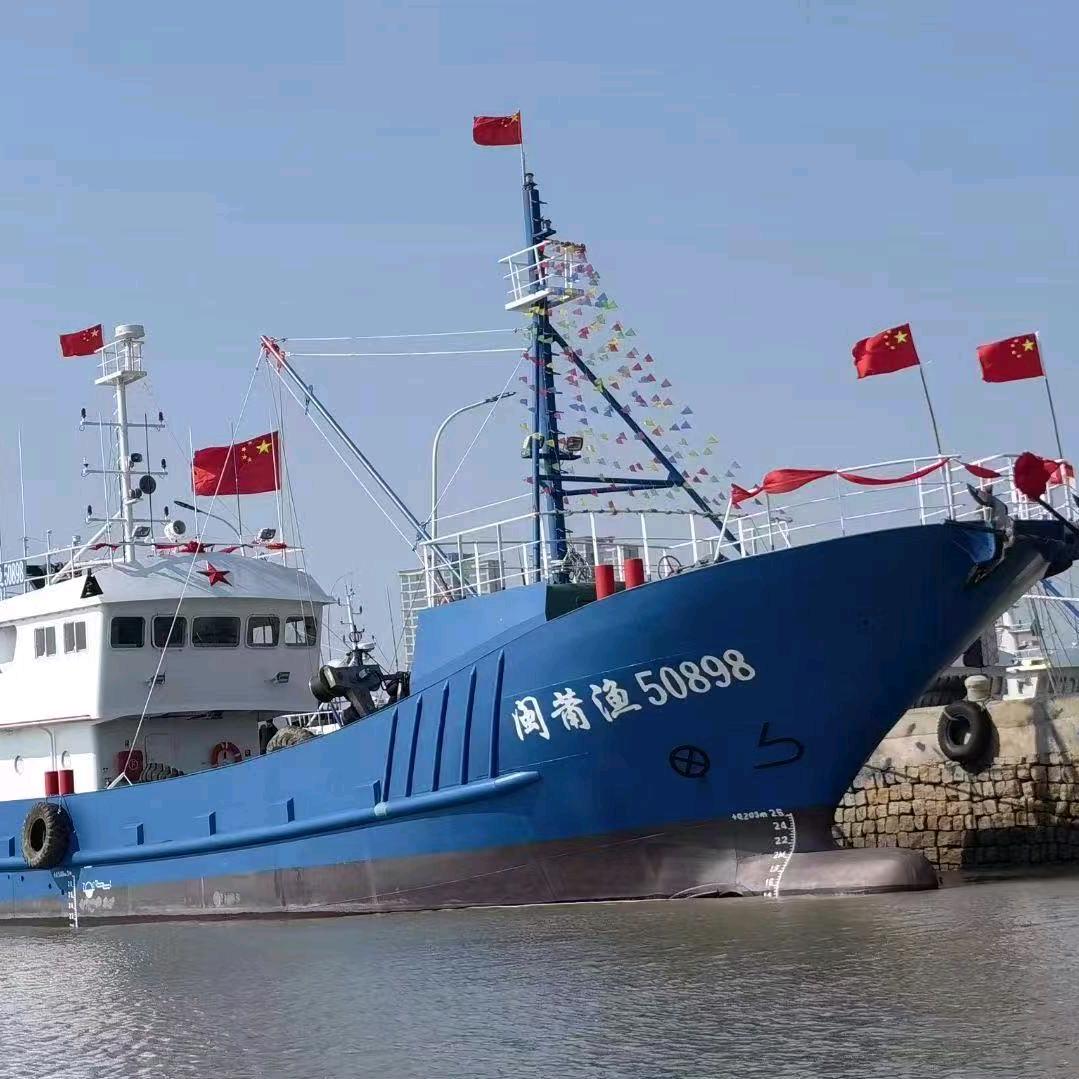 渔夫小伙