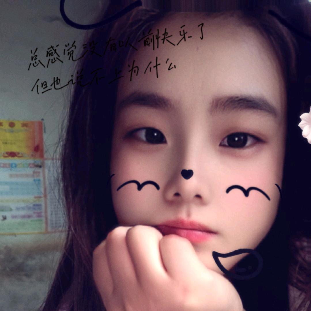 🌺ღ᭄为你🍒᭄停刘💞࿐