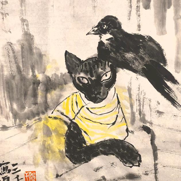 隸聖郭三千（喵喵先生）