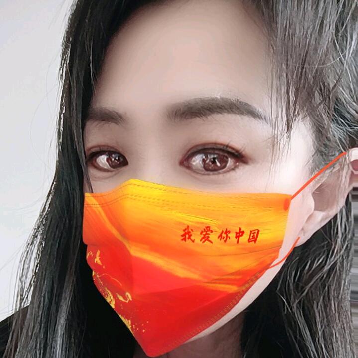 移忘过去