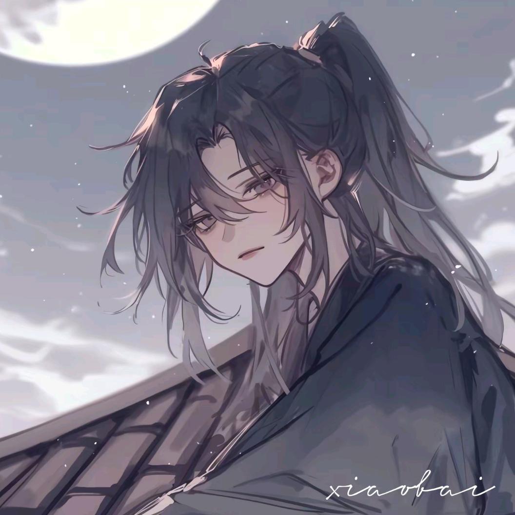 秋寒