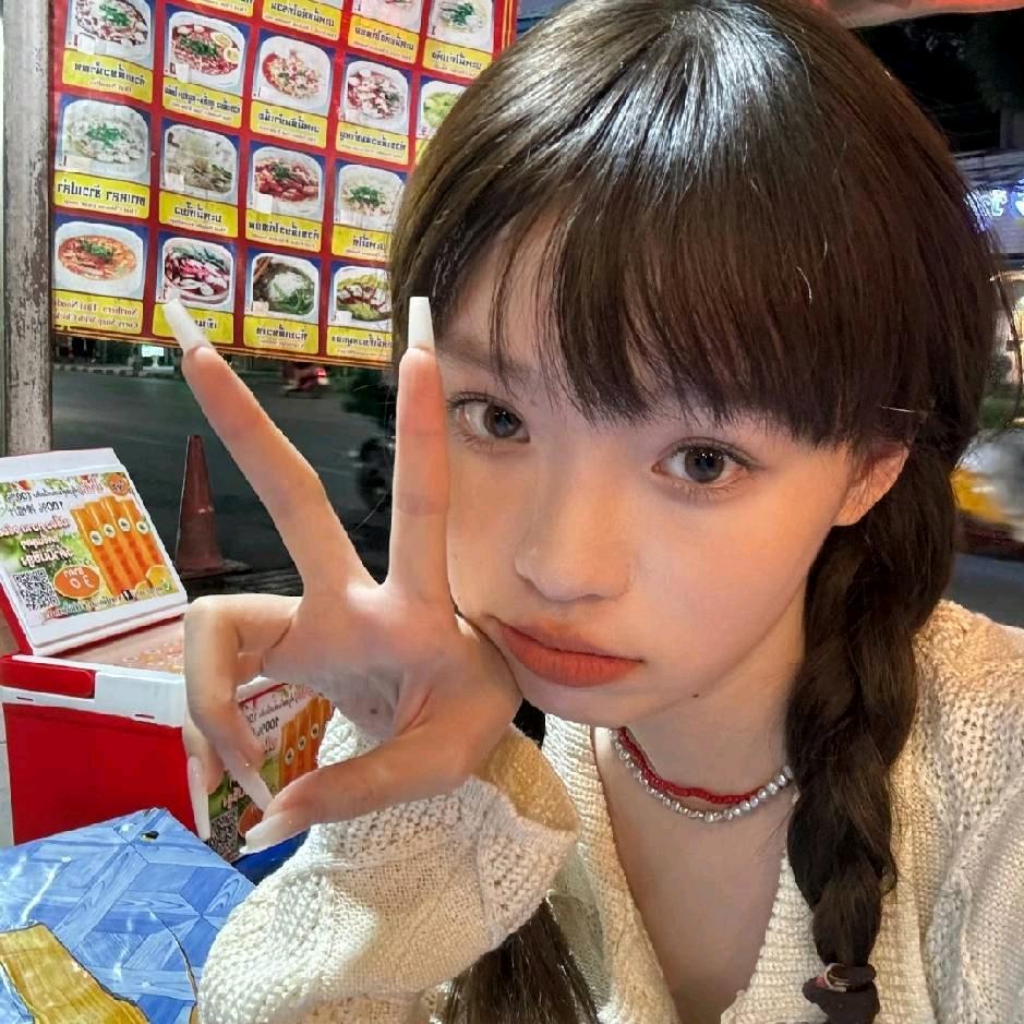璇