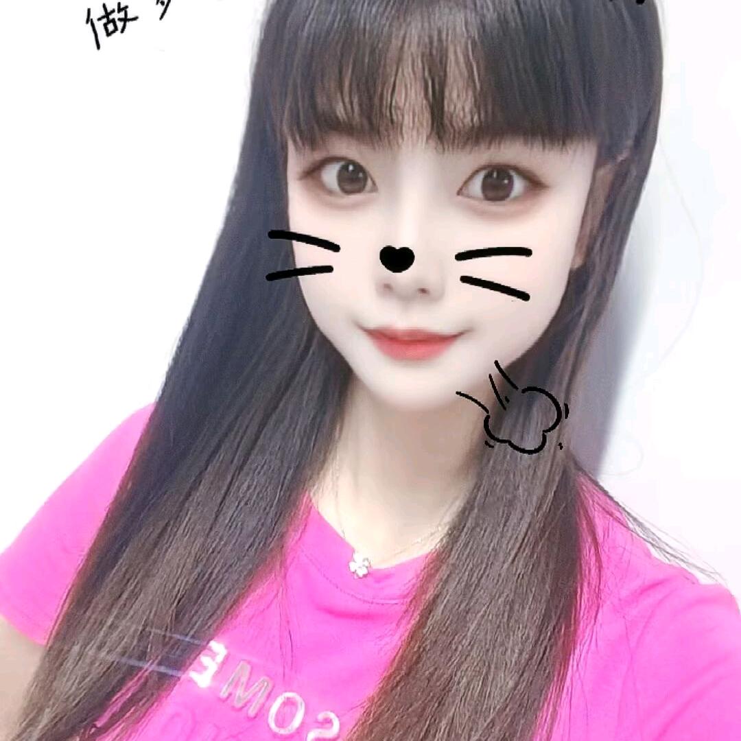 ᥫᦱᐝ不🌸⃟⸜念ཀོ࿐