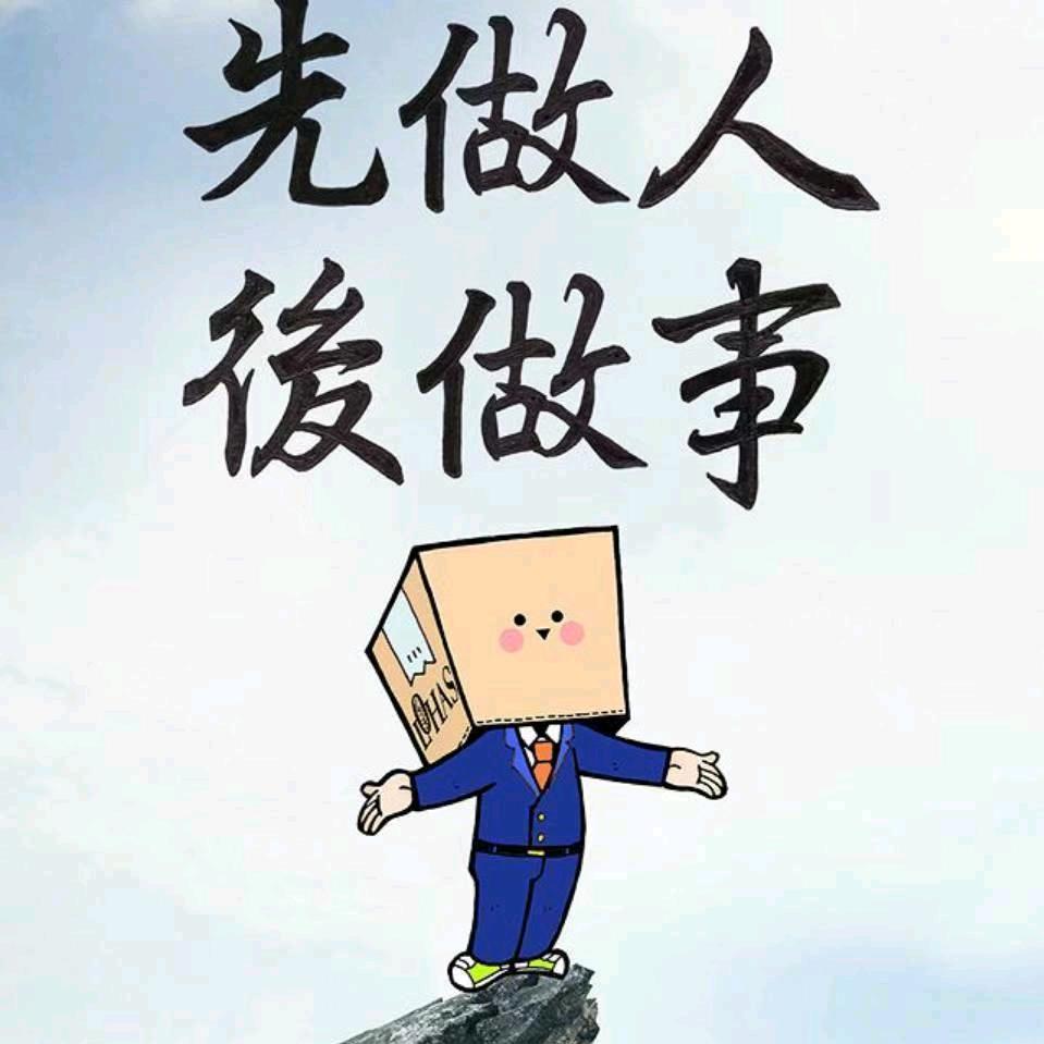 静静优选好物