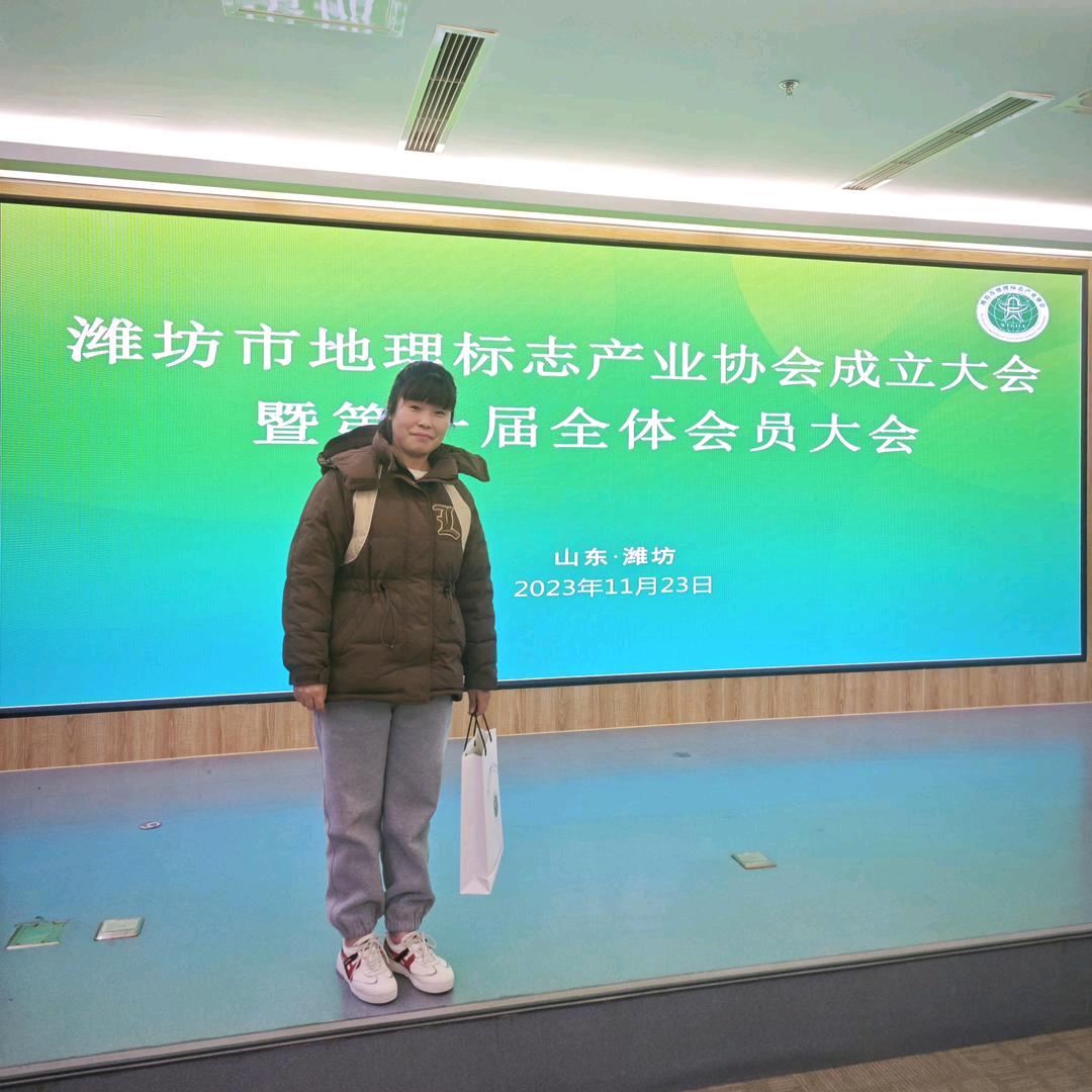 蜜心萝卜姐