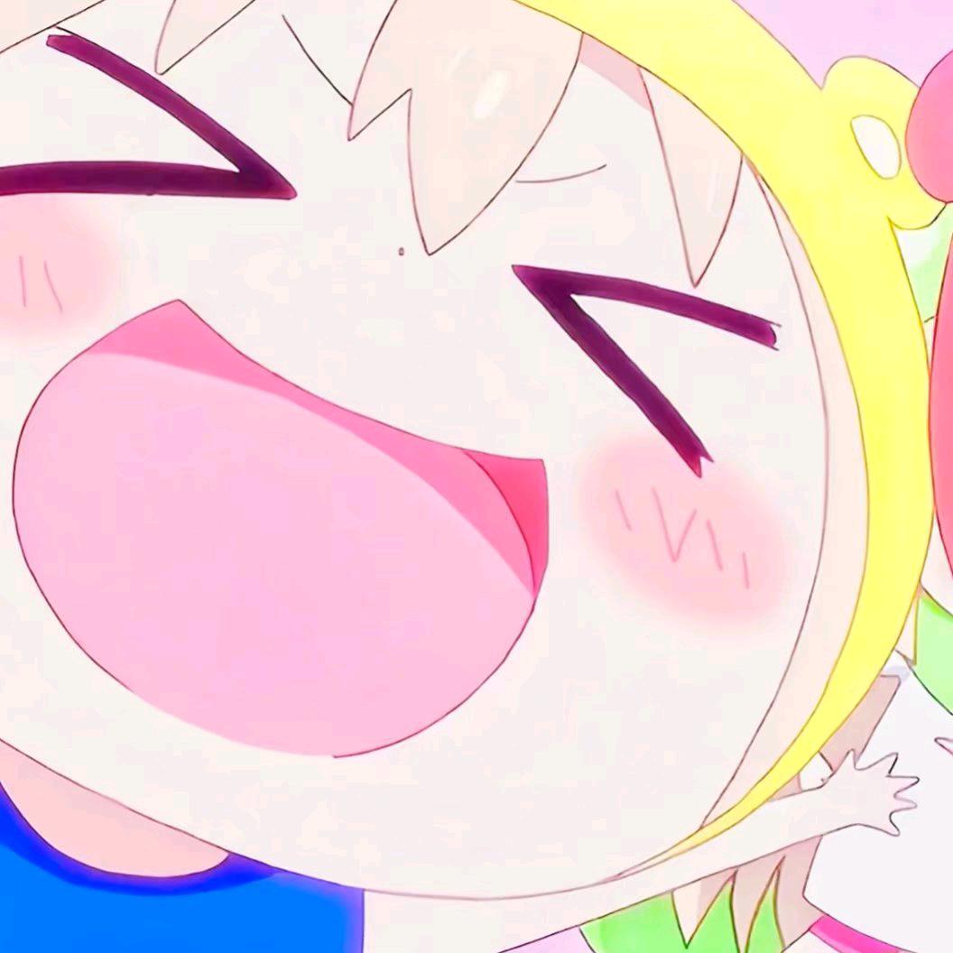 恶人