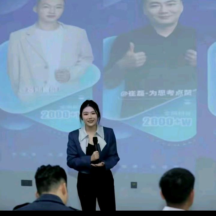 jennie程2