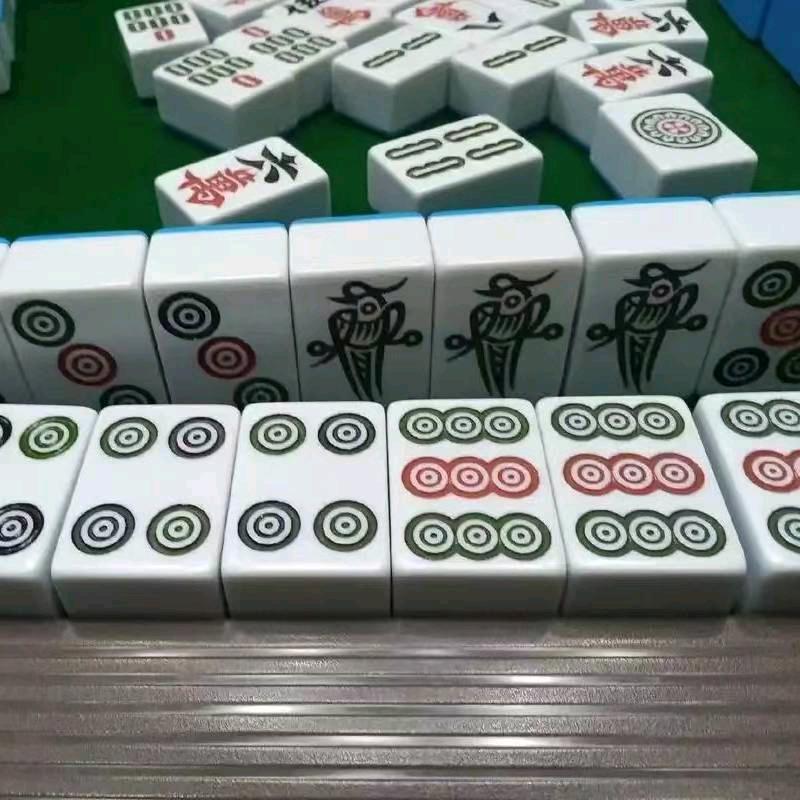 新乡搭子
