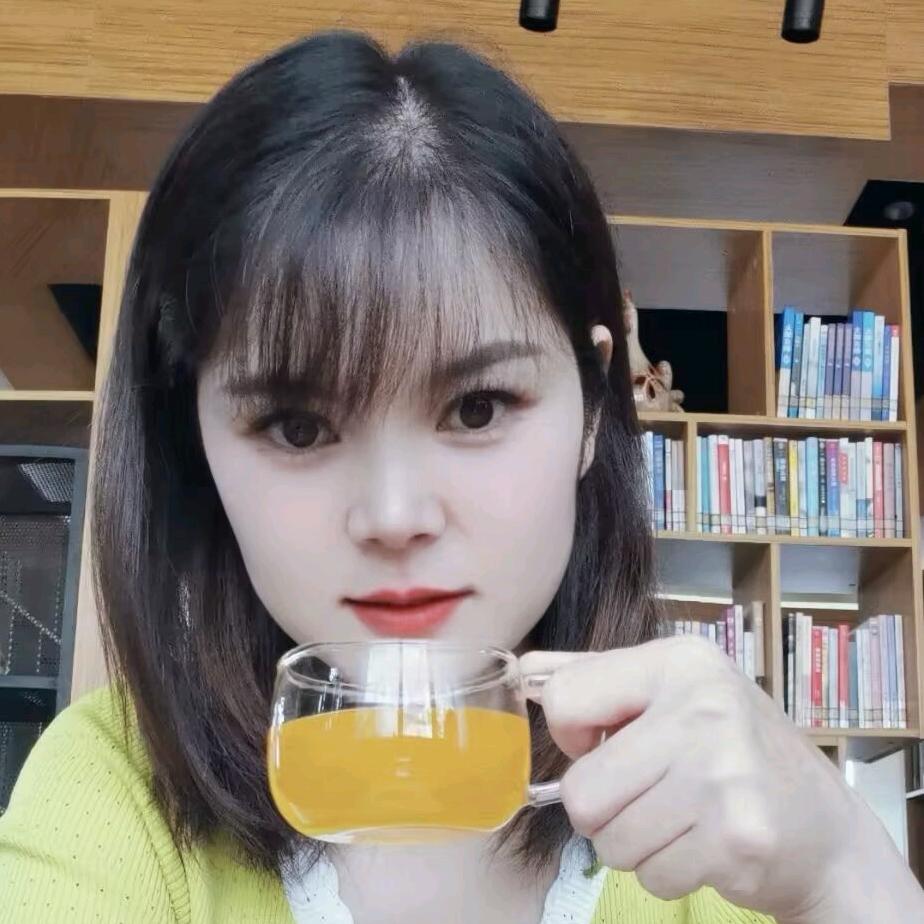 高婷