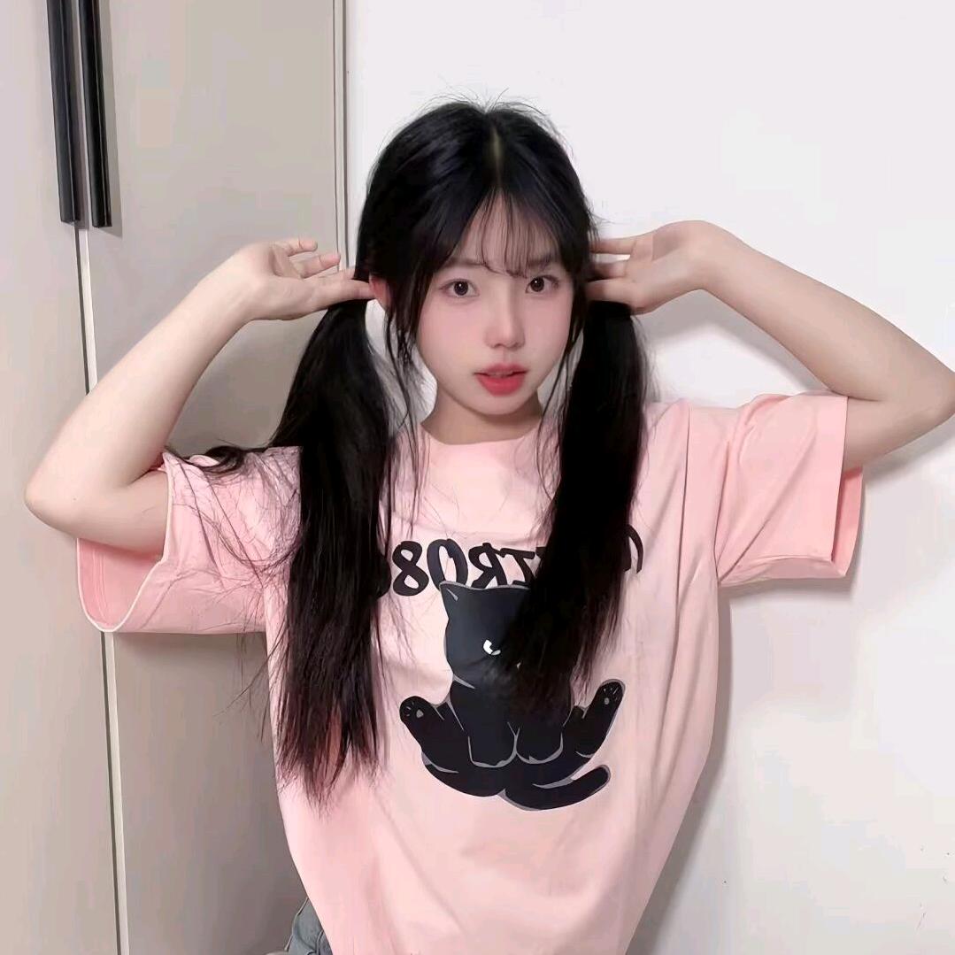 丝爷很控