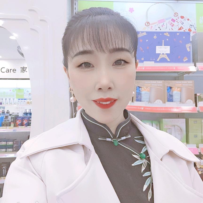 芳