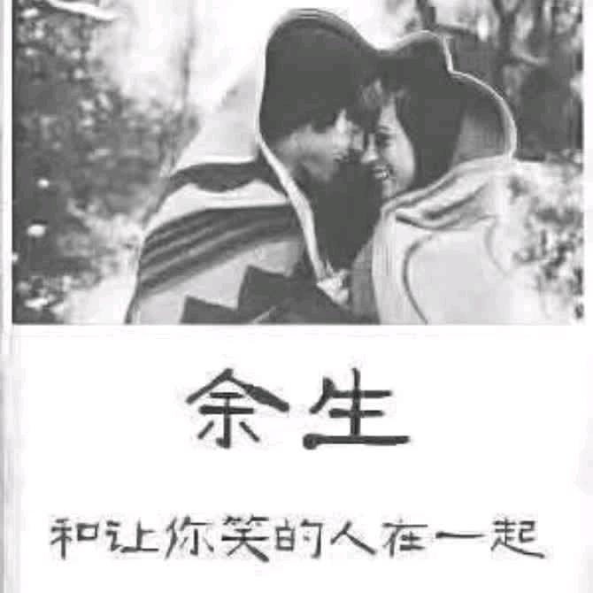 让❤️归零