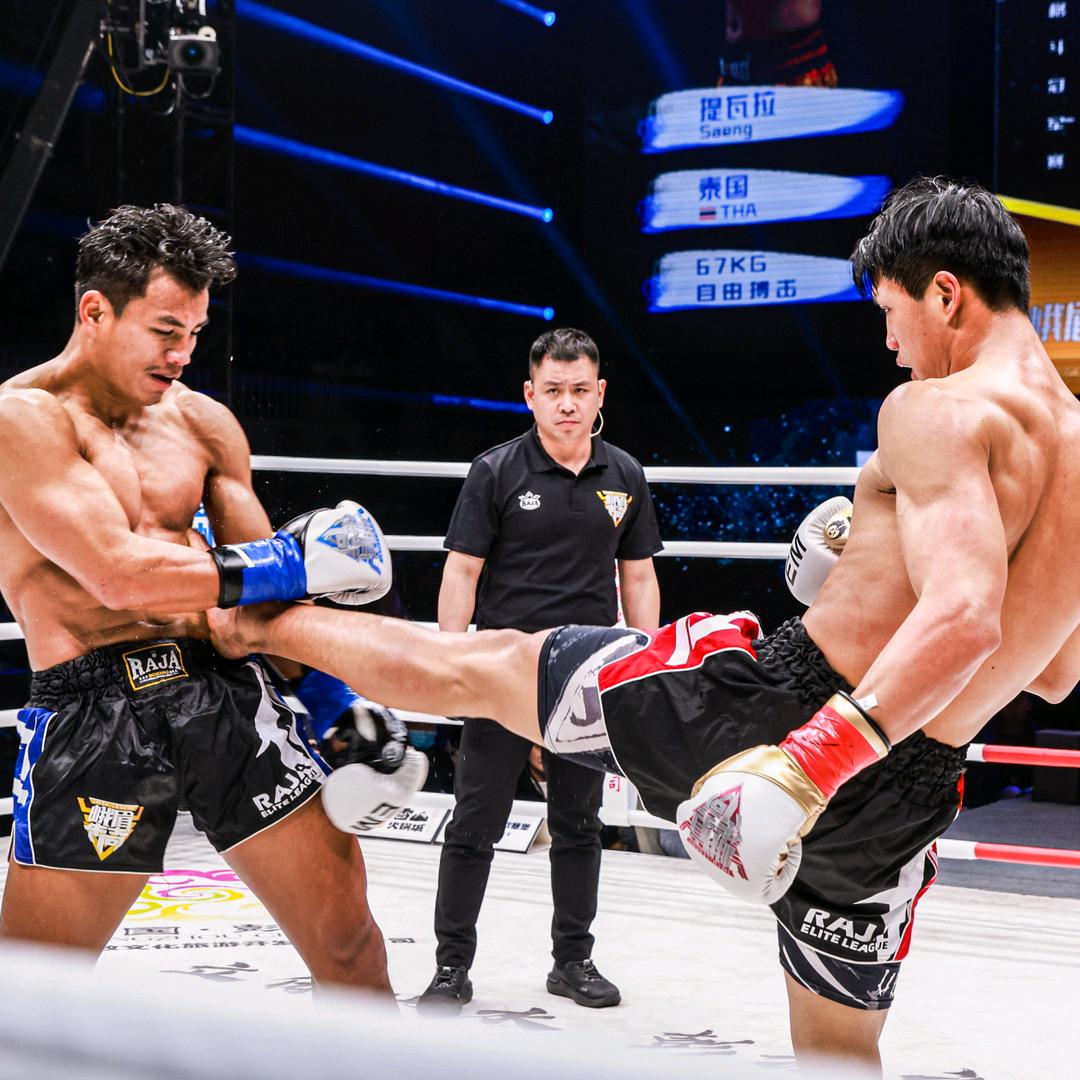 战狼争锋国际格斗中心