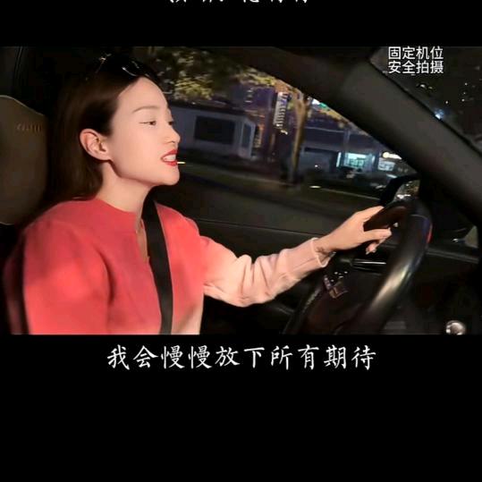 今生无缘