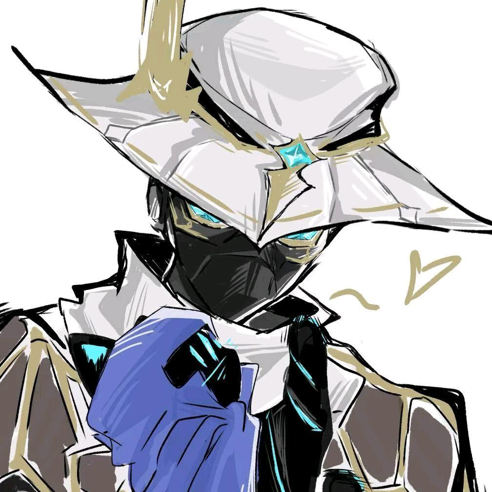 phantom