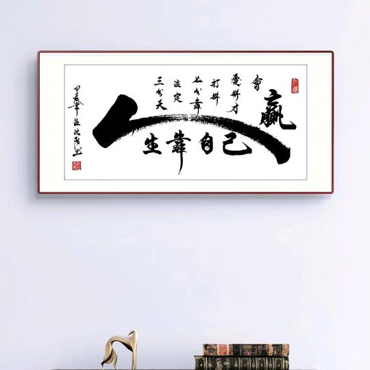 励励前行