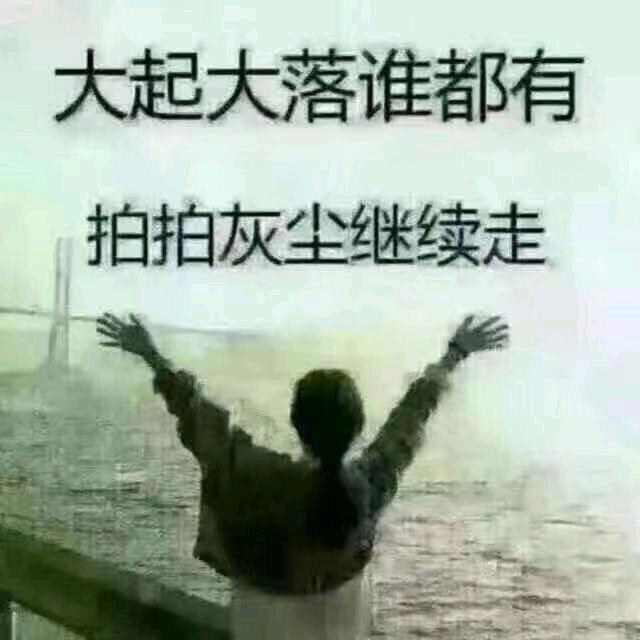 中心街超市（一店）石老六烟酒商（二店）