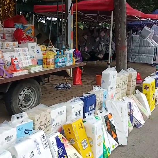古楼小区纸品
