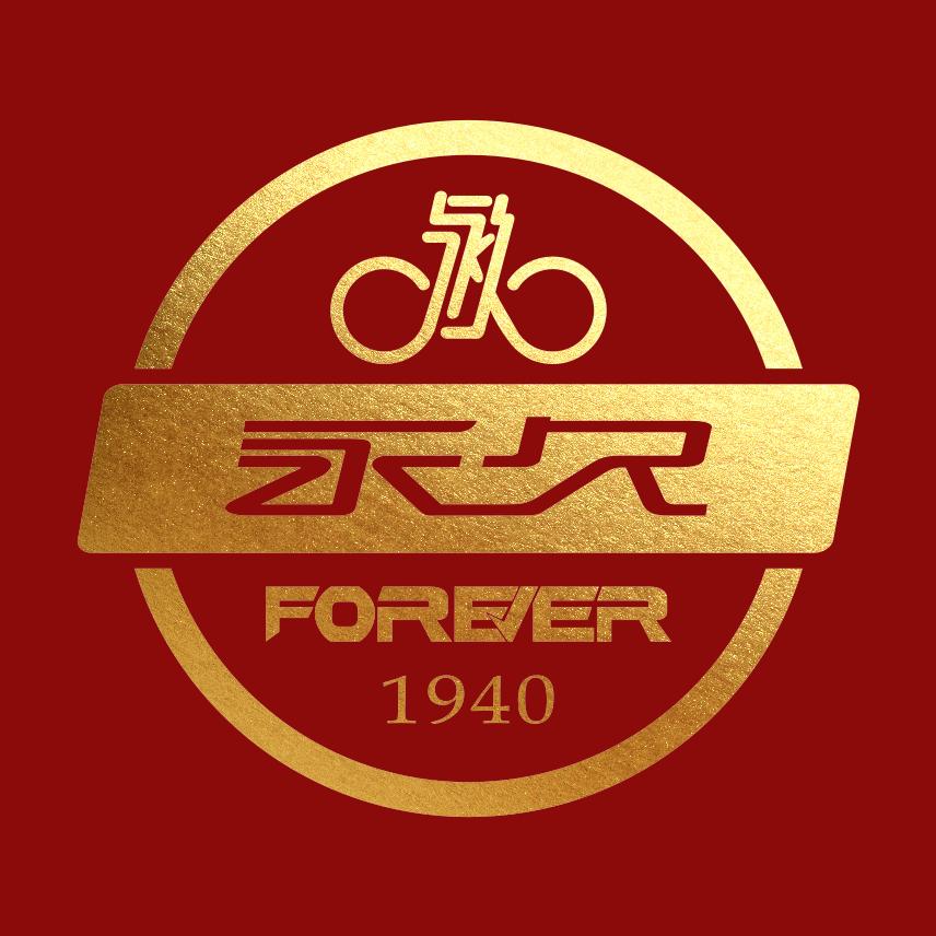 永久自行车奥莱旗舰店创界