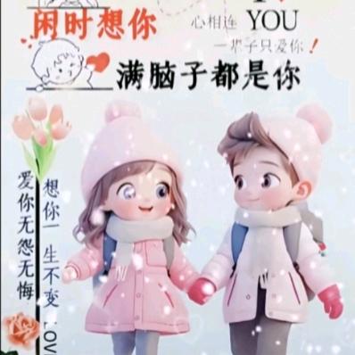一念之间@“