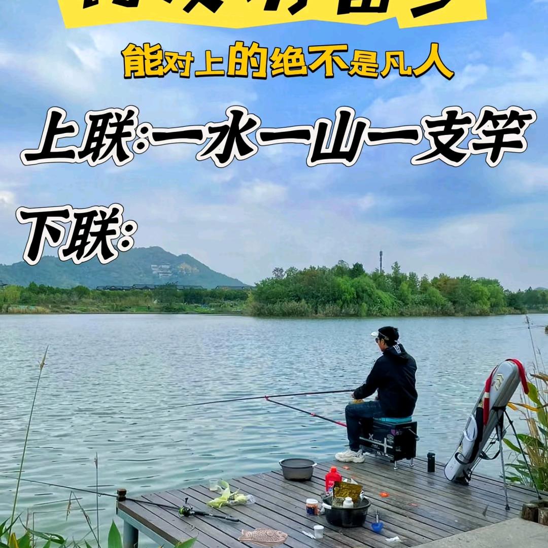 柒69优选