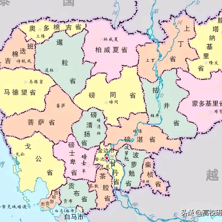 老柬