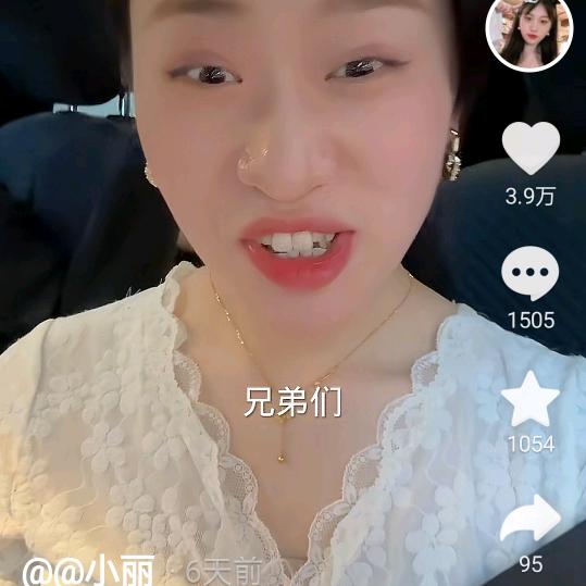 时间久了♥也就淡了