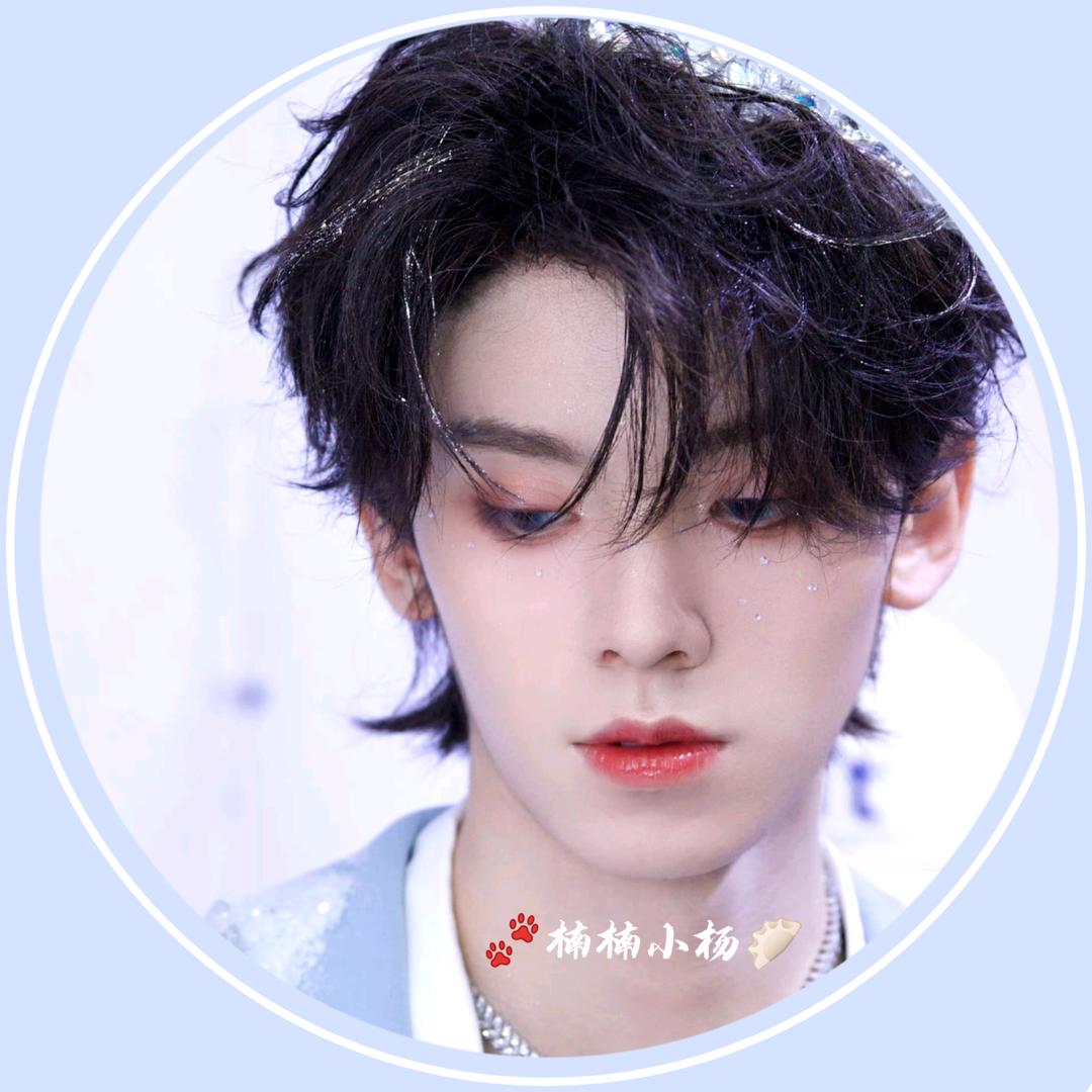 🐾楠楠小杨🥟