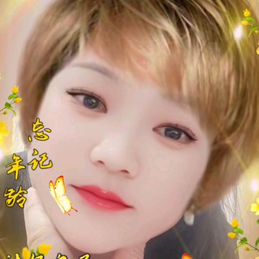 幸福满满《拒绝私聊》