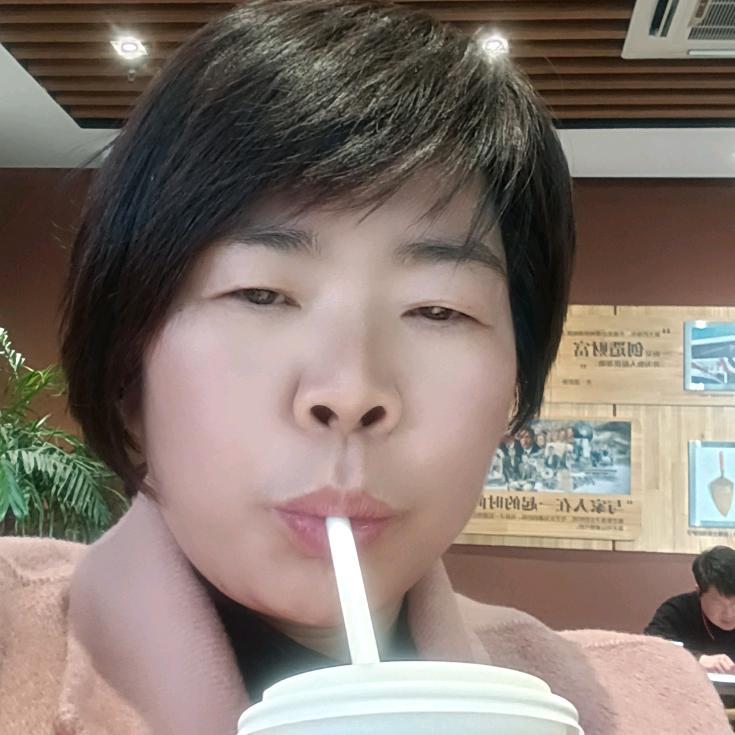 恒冠新安利MaJie