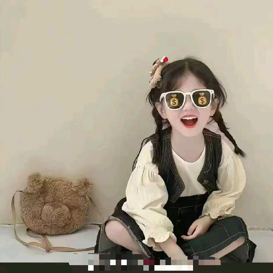 sunny~