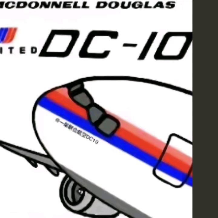 而我的世界的小小和一架DC10！！！