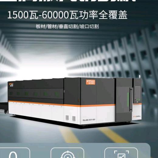 冠县海鹏金属制品有限公司