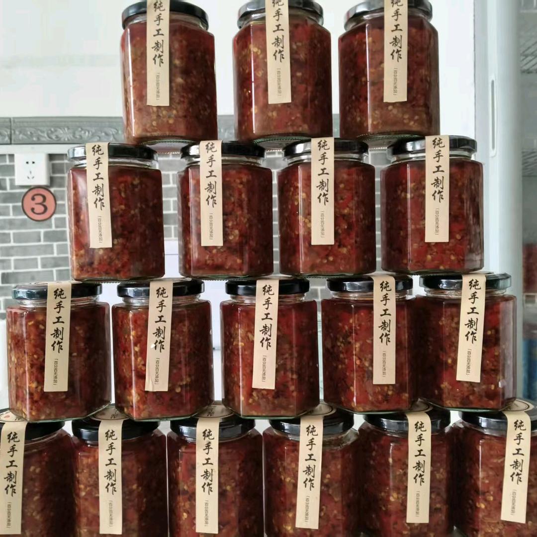 忆思淼（成氏辣椒酱）